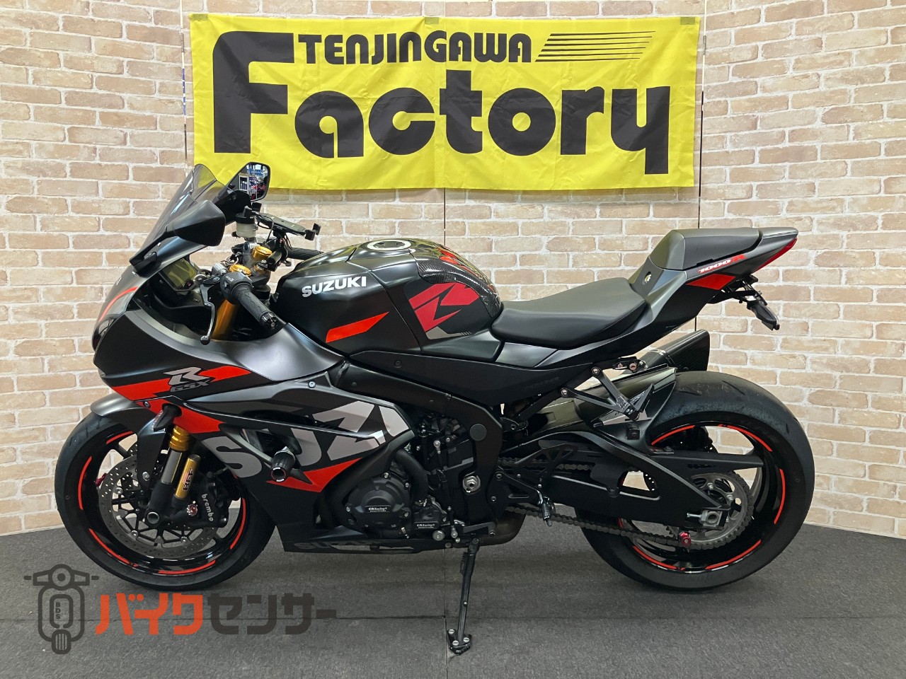 GSX-R1000R　最終モデル　GBレーシングカバー　ヨシムラスリップオン　コアガード　ハンドル　スクリーン　インナーフェンダー等カスタム_1