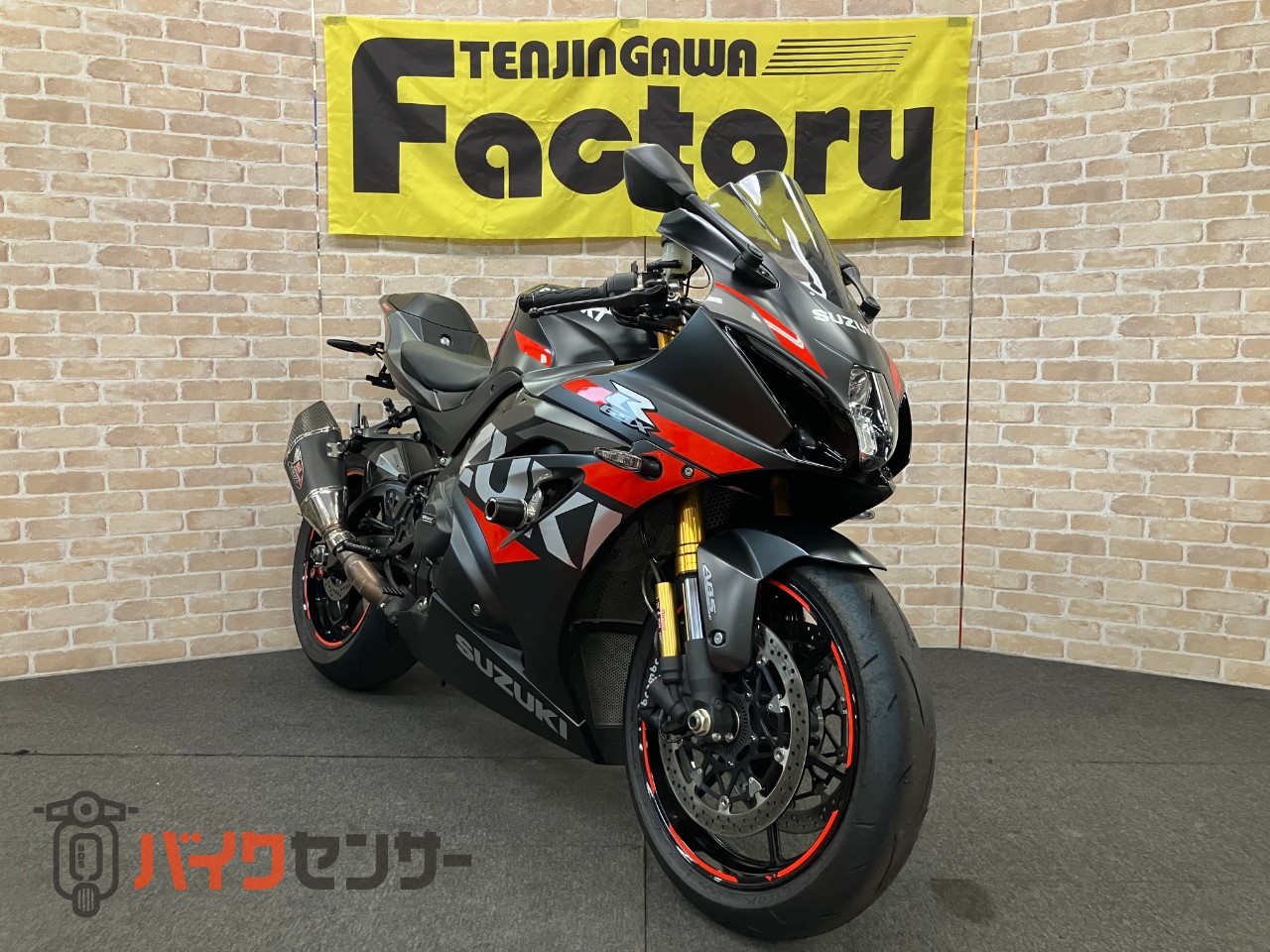 GSX-R1000R　最終モデル　GBレーシングカバー　ヨシムラスリップオン　コアガード　ハンドル　スクリーン　インナーフェンダー等カスタム_2