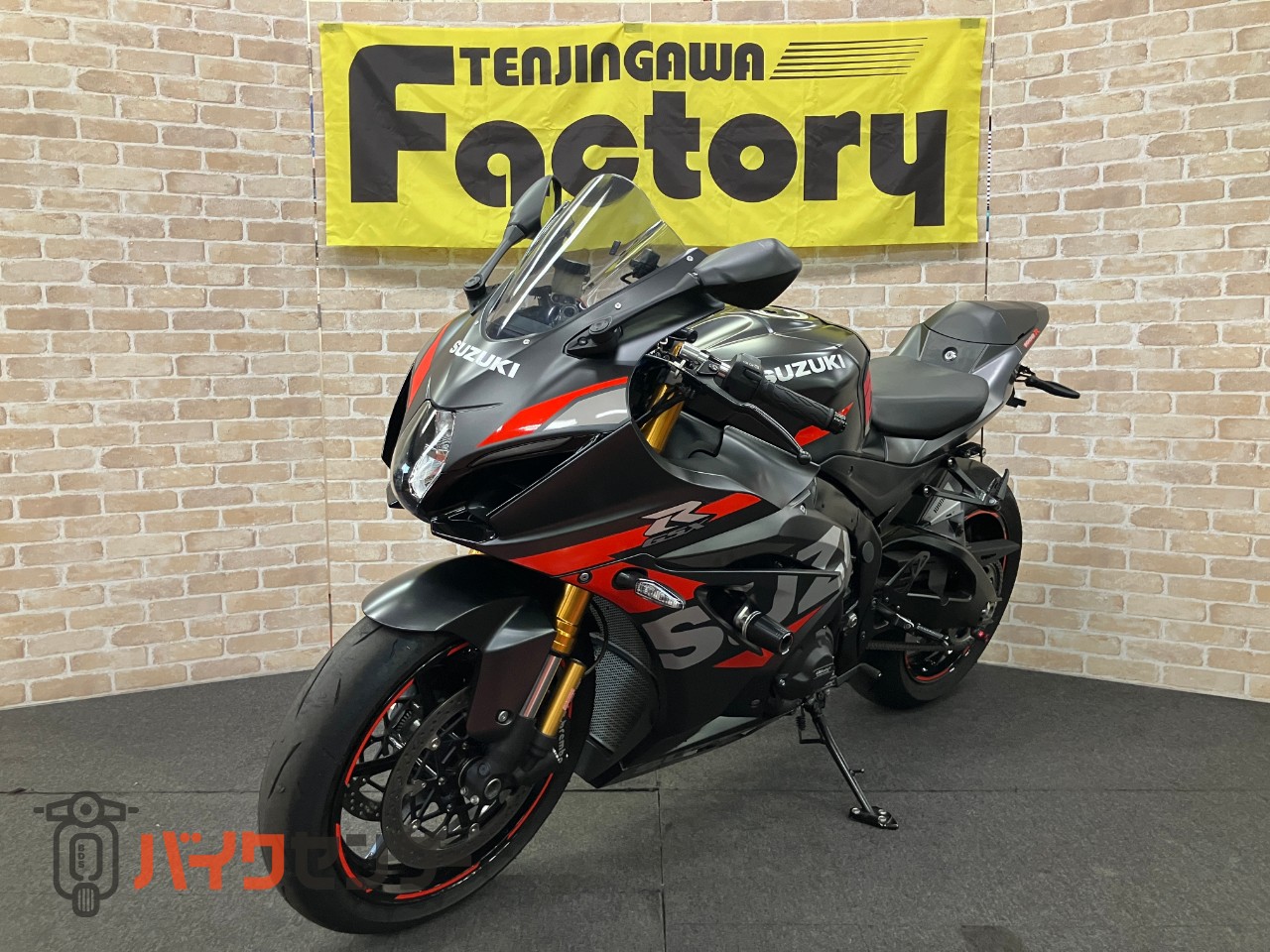GSX-R1000R　最終モデル　GBレーシングカバー　ヨシムラスリップオン　コアガード　ハンドル　スクリーン　インナーフェンダー等カスタム_3