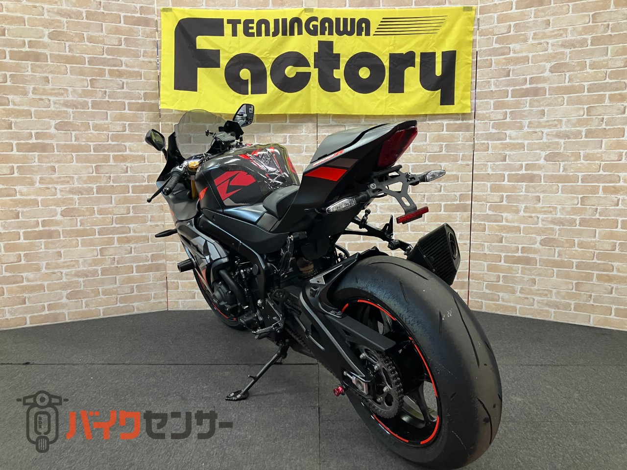 GSX-R1000R　最終モデル　GBレーシングカバー　ヨシムラスリップオン　コアガード　ハンドル　スクリーン　インナーフェンダー等カスタム_5