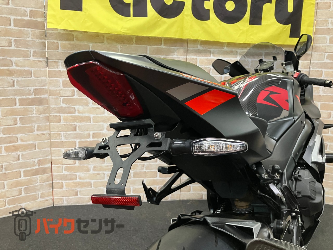 GSX-R1000R　最終モデル　GBレーシングカバー　ヨシムラスリップオン　コアガード　ハンドル　スクリーン　インナーフェンダー等カスタム_9