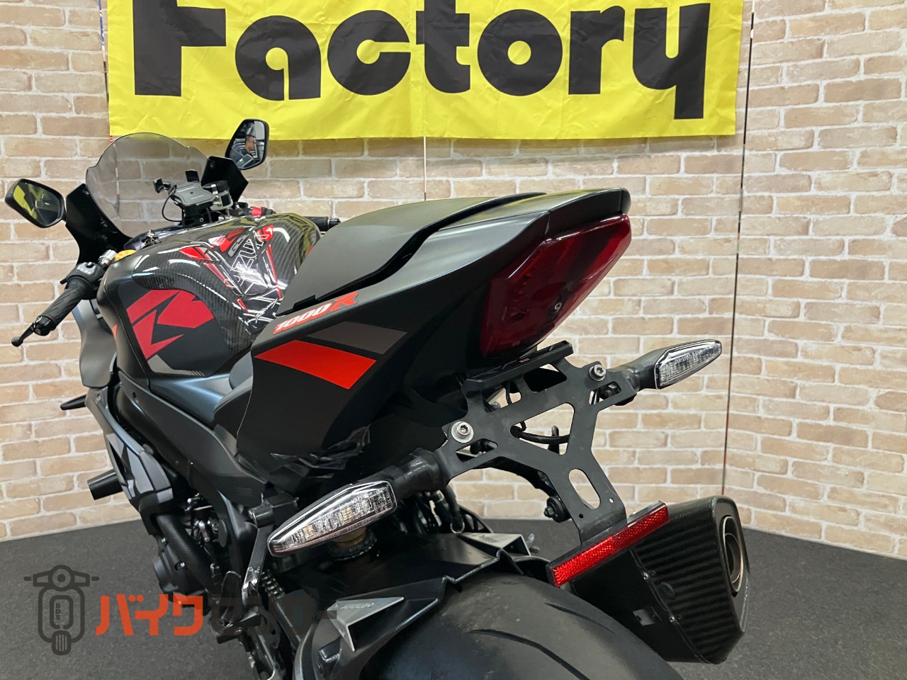 GSX-R1000R　最終モデル　GBレーシングカバー　ヨシムラスリップオン　コアガード　ハンドル　スクリーン　インナーフェンダー等カスタム_15