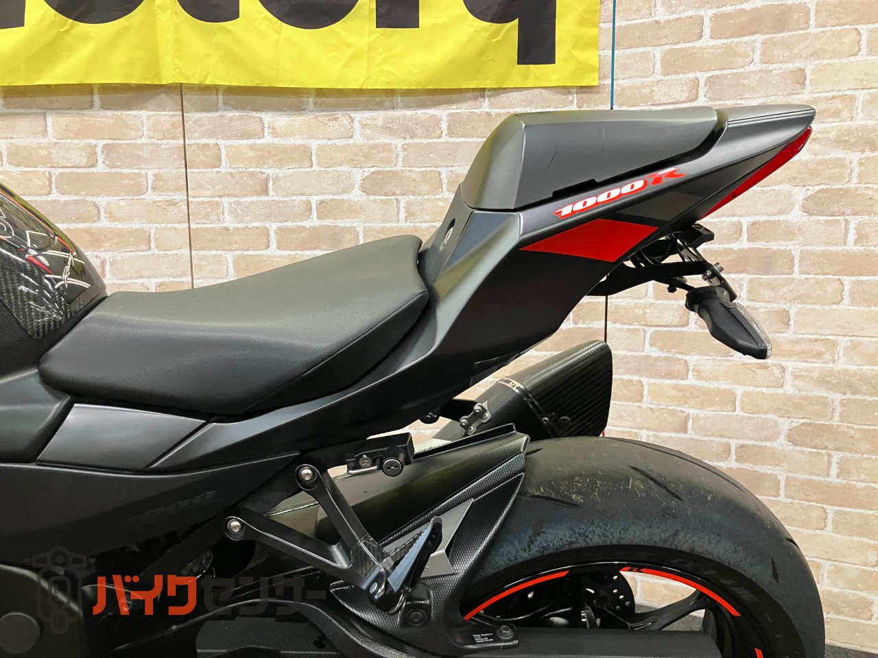 GSX-R1000R　最終モデル　GBレーシングカバー　ヨシムラスリップオン　コアガード　ハンドル　スクリーン　インナーフェンダー等カスタム_26