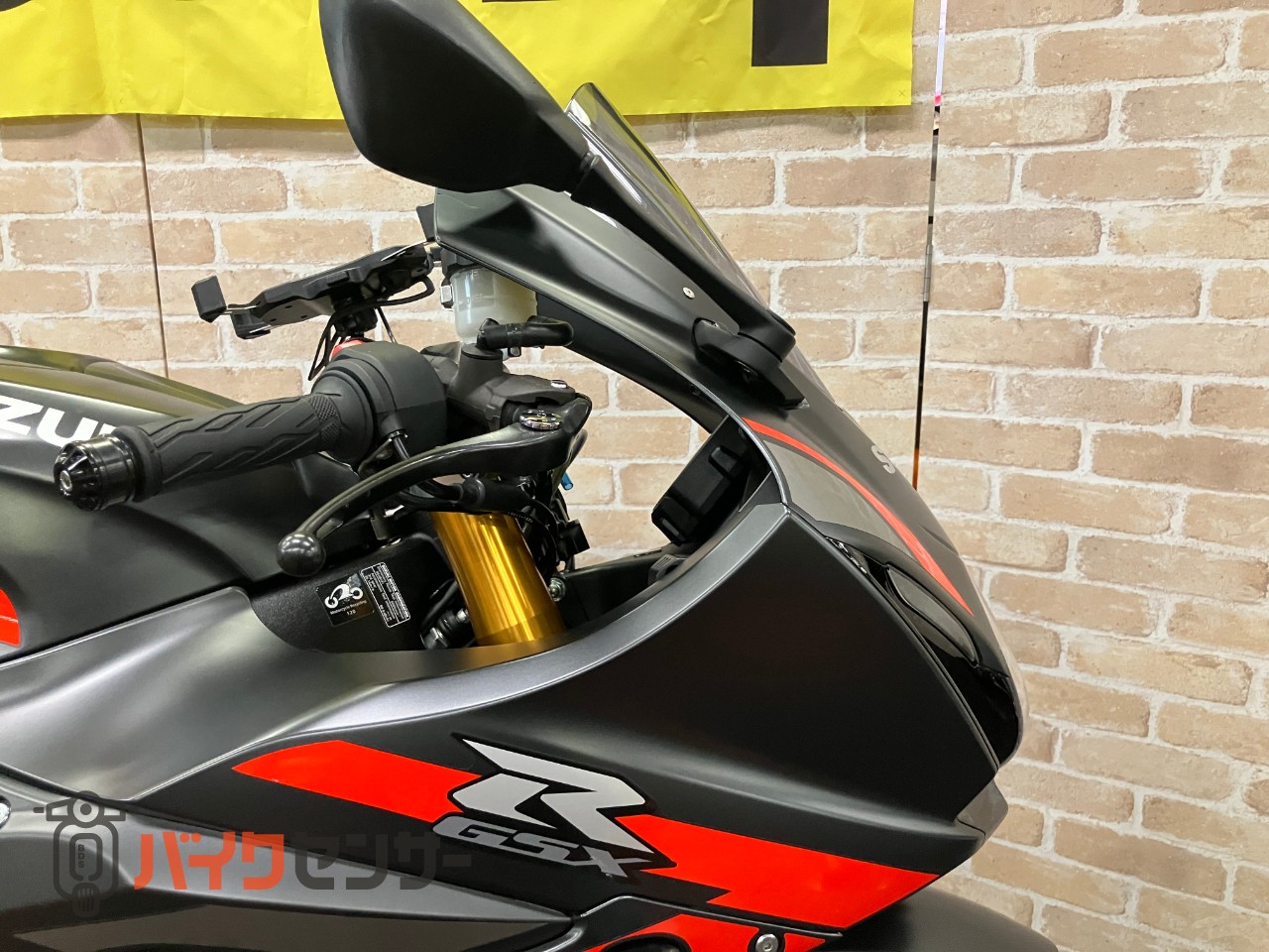 GSX-R1000R　最終モデル　GBレーシングカバー　ヨシムラスリップオン　コアガード　ハンドル　スクリーン　インナーフェンダー等カスタム_39