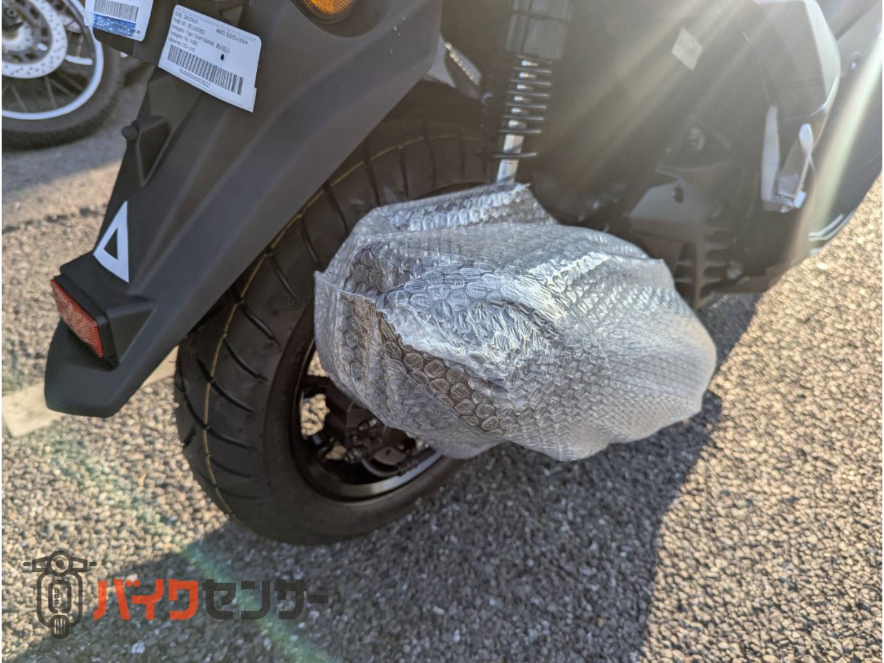 ヤマハ NMAX スタイリッシュな見た目がかっこいい！！！ B546914| BDS