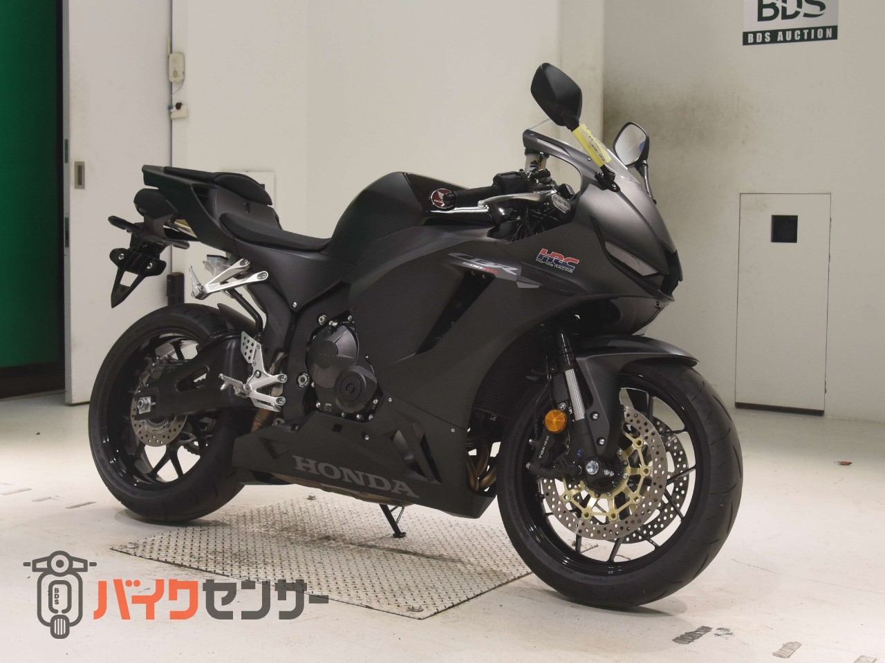 CBR600RR_2