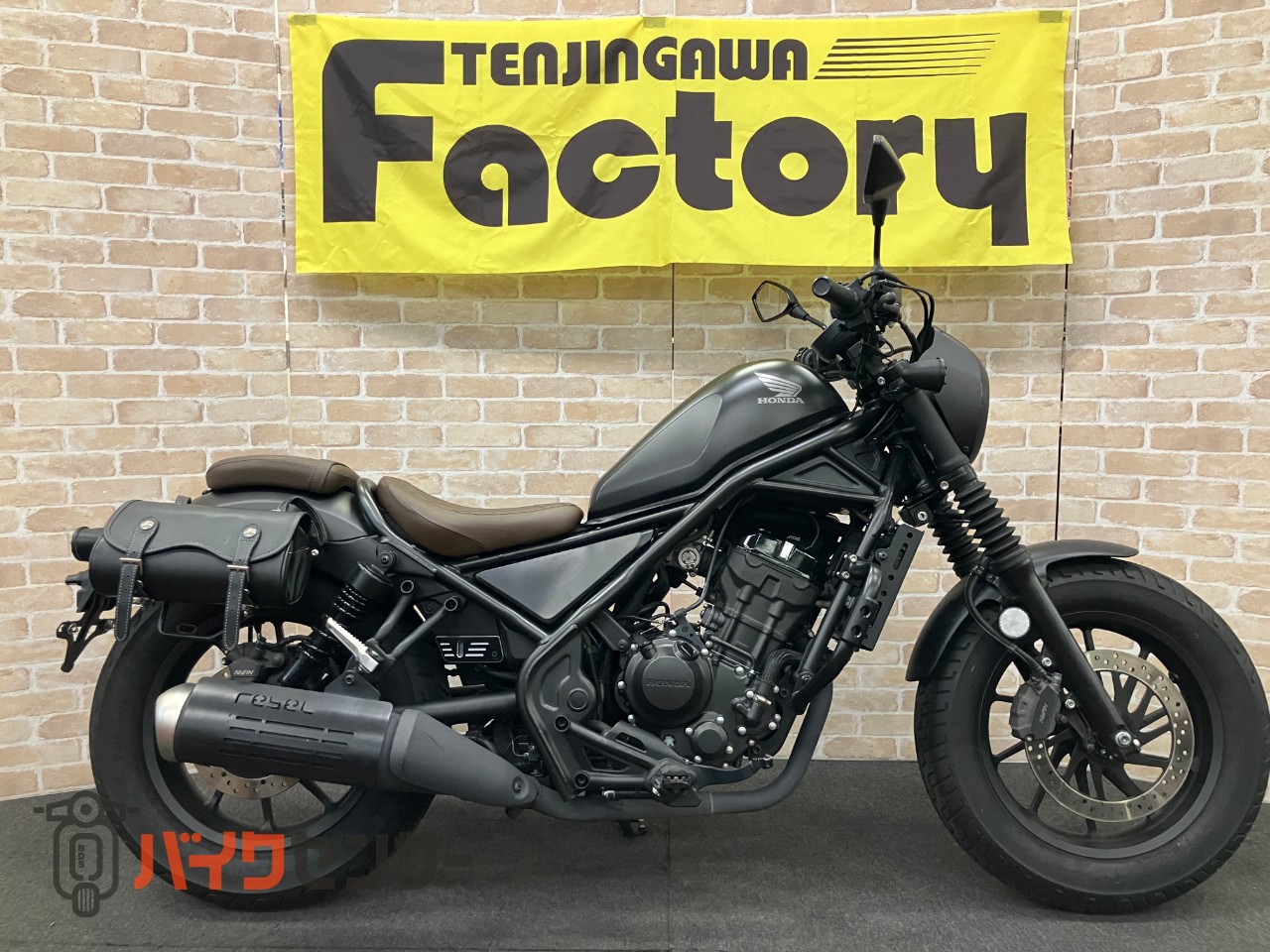レブル250 Sエディション ETC エンジンガード　ウインカーカバー　マフラーガード　ラジエターガード_0