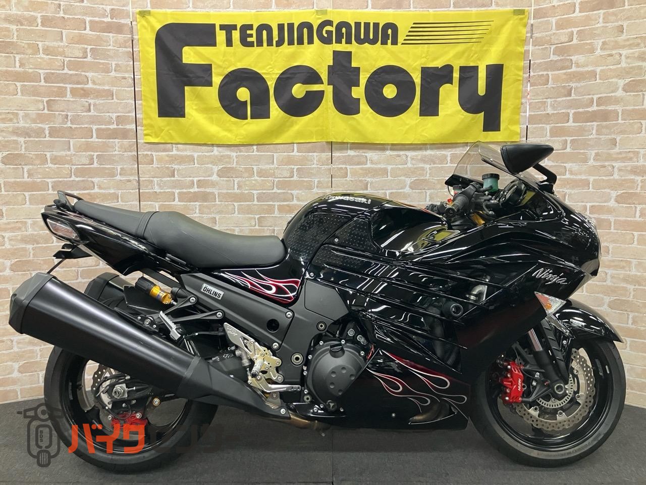 NINJA ZX-14R スペシャルエディション　オーリンズ　ゲイルスピード　GP-1S　OVER　バックステップ_0