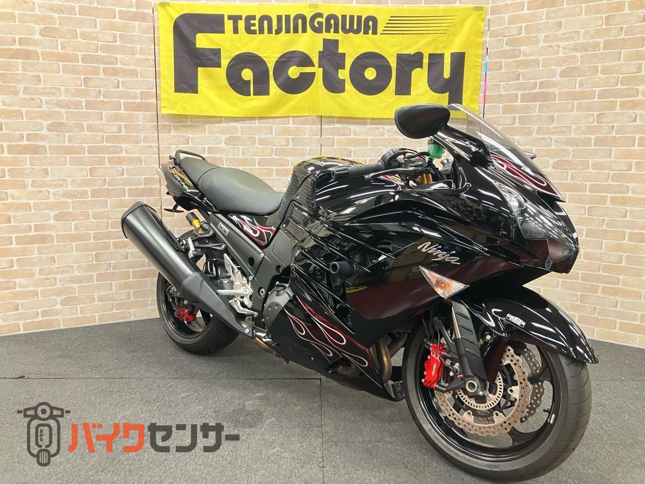 NINJA ZX-14R スペシャルエディション　オーリンズ　ゲイルスピード　GP-1S　OVER　バックステップ_2