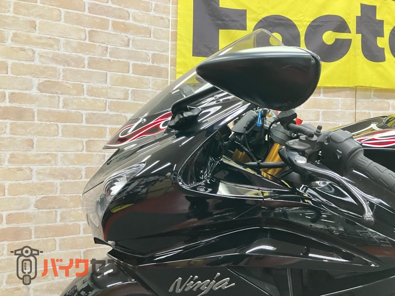 NINJA ZX-14R スペシャルエディション　オーリンズ　ゲイルスピード　GP-1S　OVER　バックステップ_8