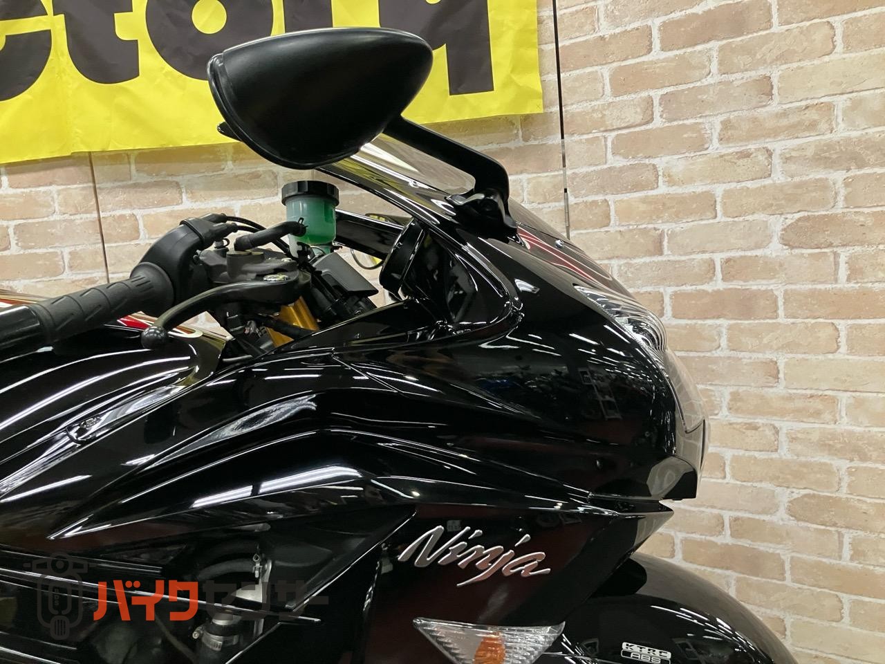 NINJA ZX-14R スペシャルエディション　オーリンズ　ゲイルスピード　GP-1S　OVER　バックステップ_36