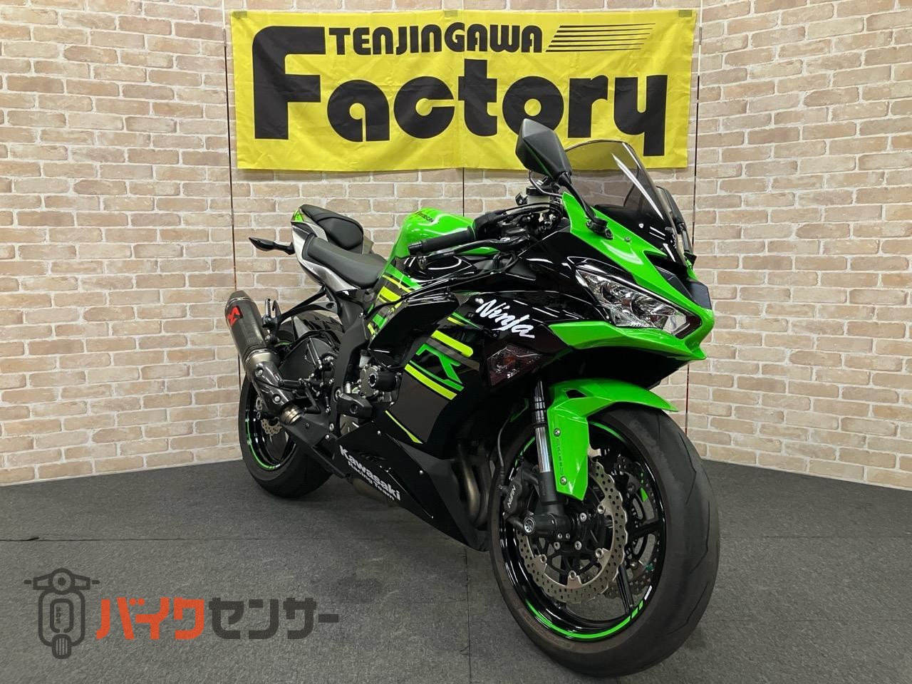 NINJA ZX-6R　アクラポスリップオン　ベビーフェイスバックステップ　MRAスクリーン　インナーフェンダー　コアガード_2