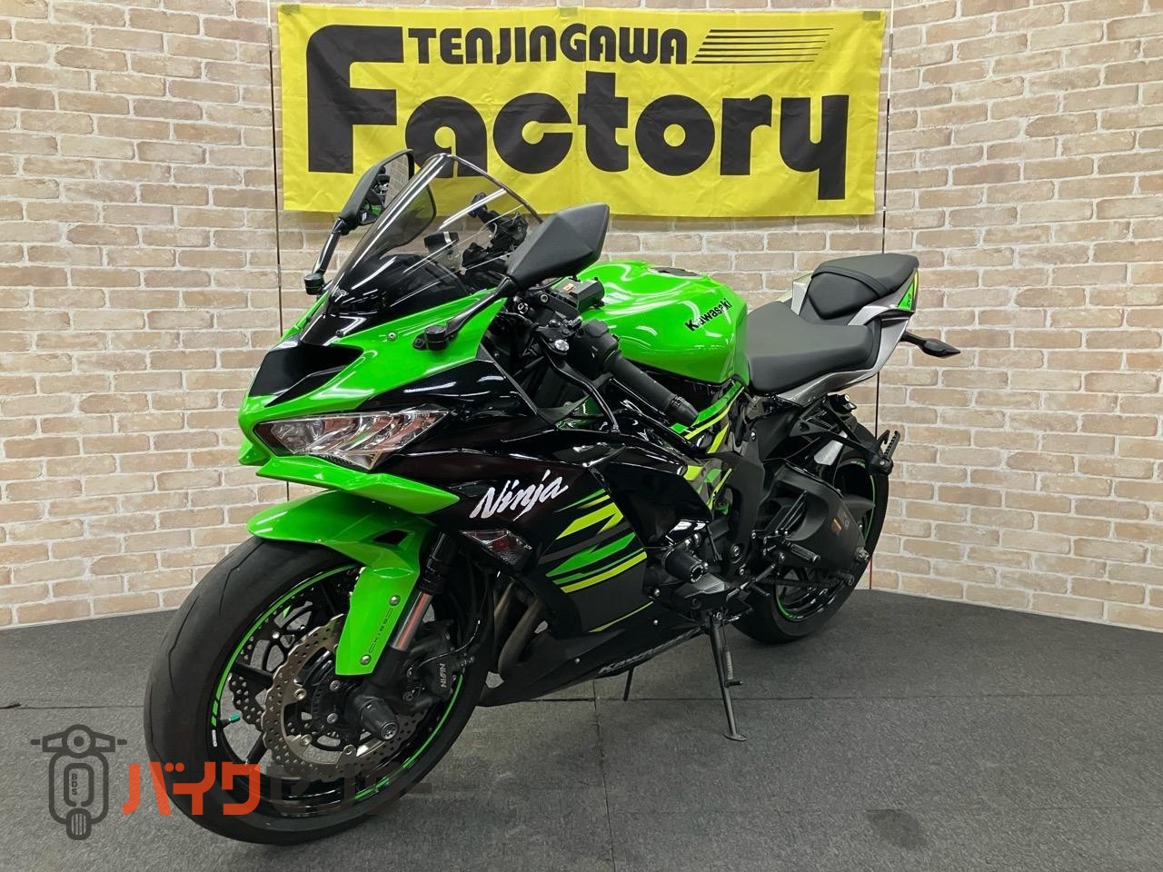 NINJA ZX-6R　アクラポスリップオン　ベビーフェイスバックステップ　MRAスクリーン　インナーフェンダー　コアガード_3