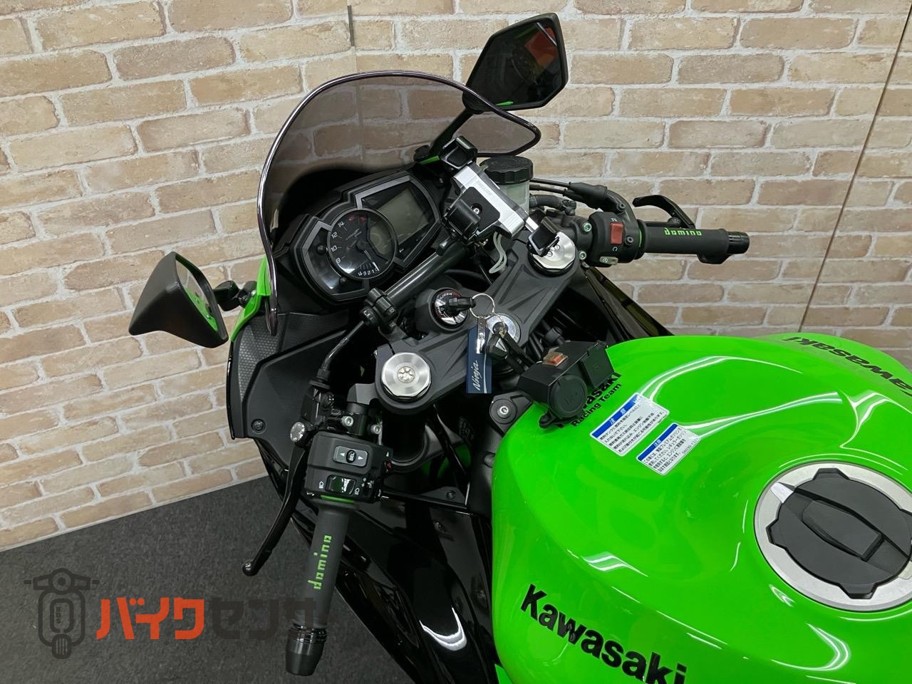 NINJA ZX-6R　アクラポスリップオン　ベビーフェイスバックステップ　MRAスクリーン　インナーフェンダー　コアガード_7