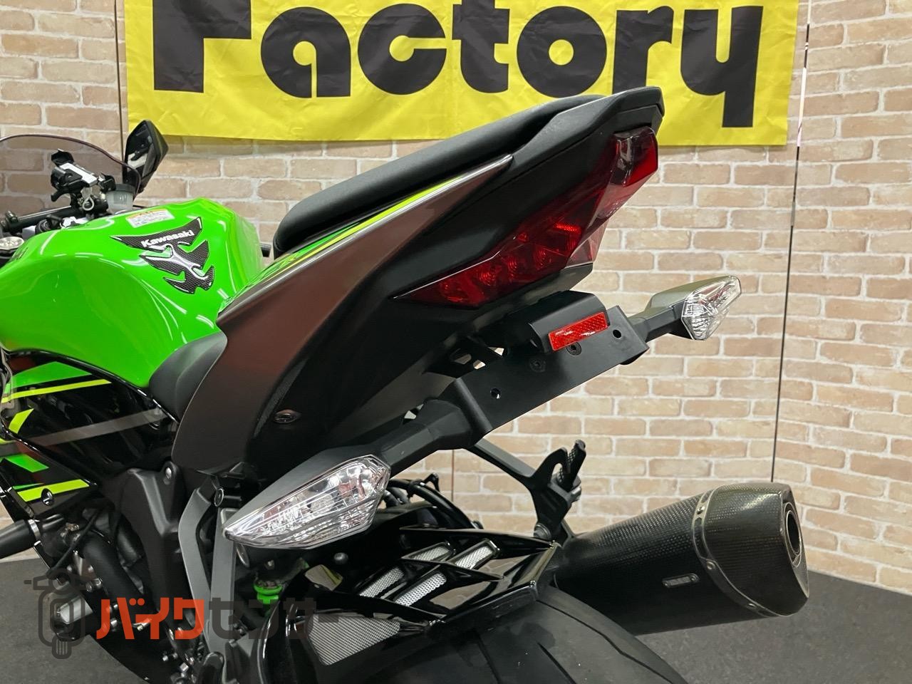NINJA ZX-6R　アクラポスリップオン　ベビーフェイスバックステップ　MRAスクリーン　インナーフェンダー　コアガード_9
