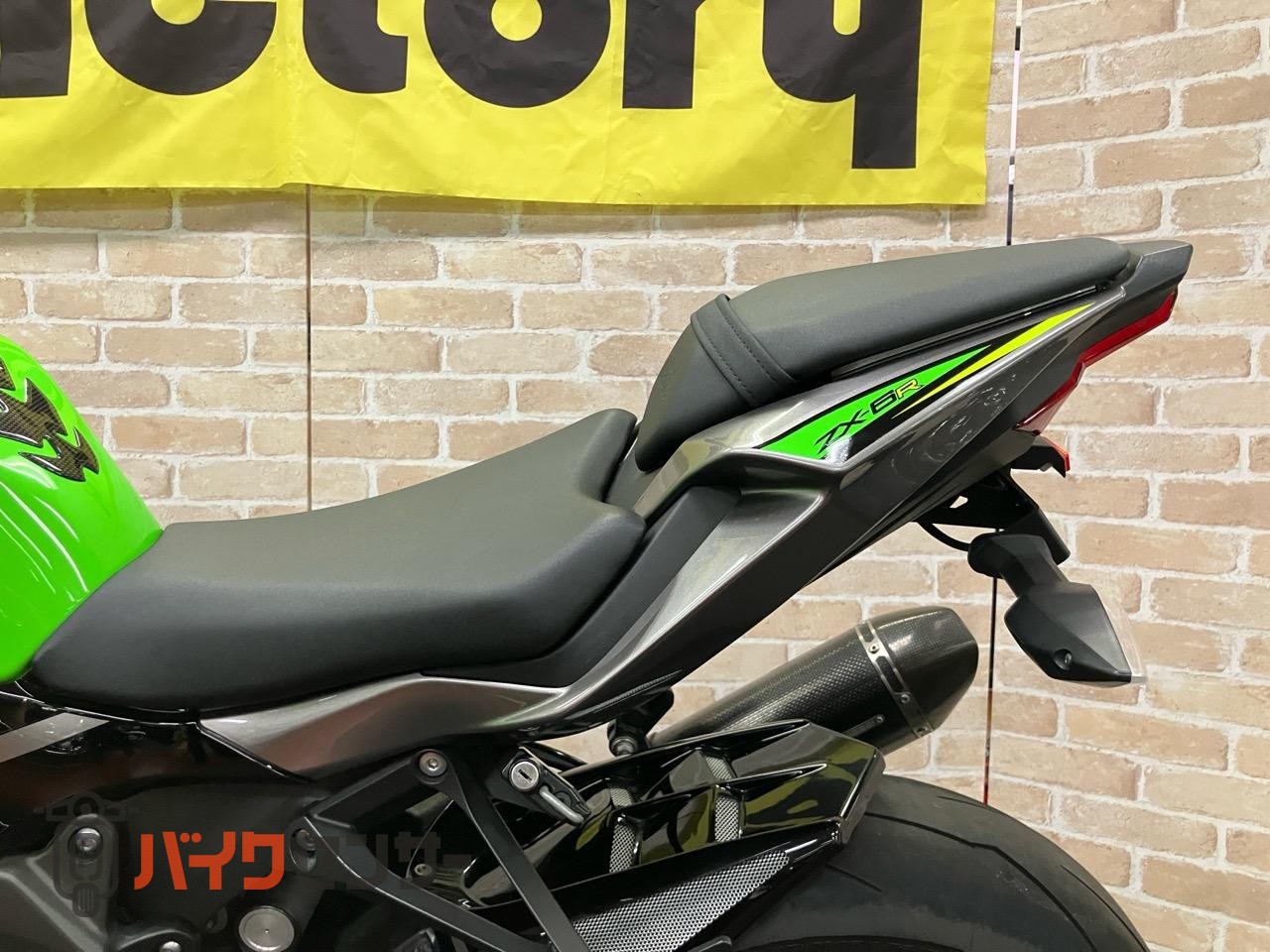 NINJA ZX-6R　アクラポスリップオン　ベビーフェイスバックステップ　MRAスクリーン　インナーフェンダー　コアガード_16