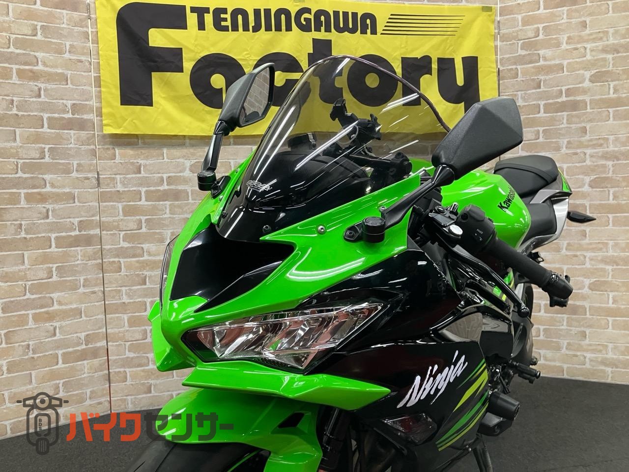 NINJA ZX-6R　アクラポスリップオン　ベビーフェイスバックステップ　MRAスクリーン　インナーフェンダー　コアガード_19