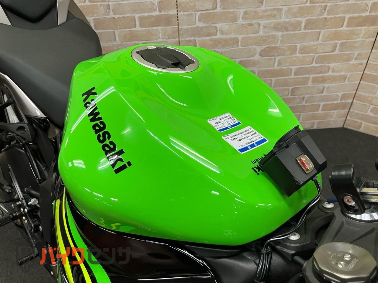 NINJA ZX-6R　アクラポスリップオン　ベビーフェイスバックステップ　MRAスクリーン　インナーフェンダー　コアガード_28