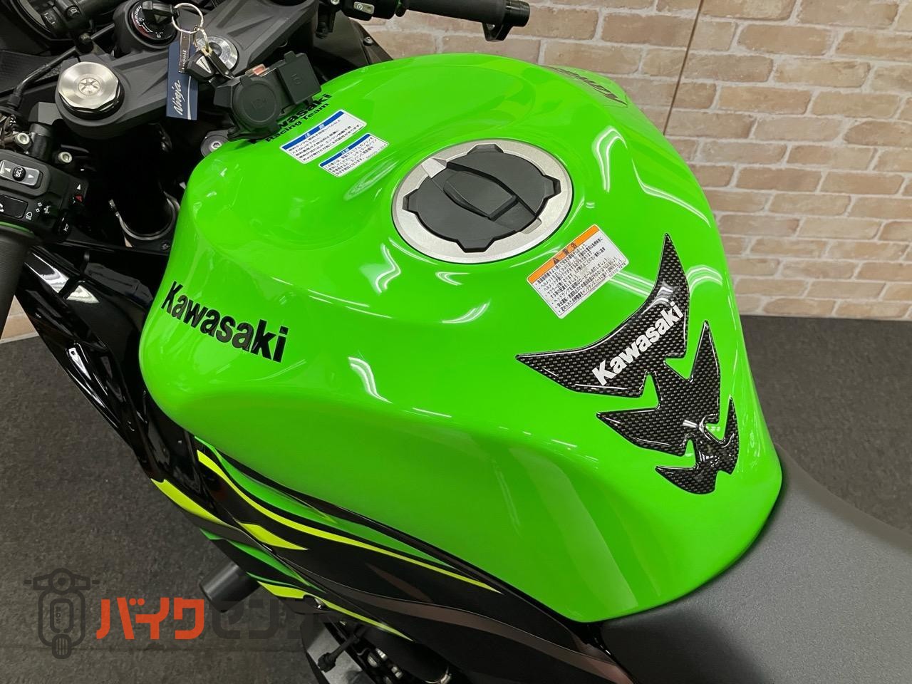 NINJA ZX-6R　アクラポスリップオン　ベビーフェイスバックステップ　MRAスクリーン　インナーフェンダー　コアガード_31