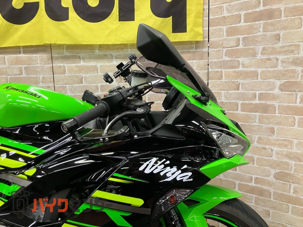 NINJA ZX-6R　アクラポスリップオン　ベビーフェイスバックステップ　MRAスクリーン　インナーフェンダー　コアガード_32