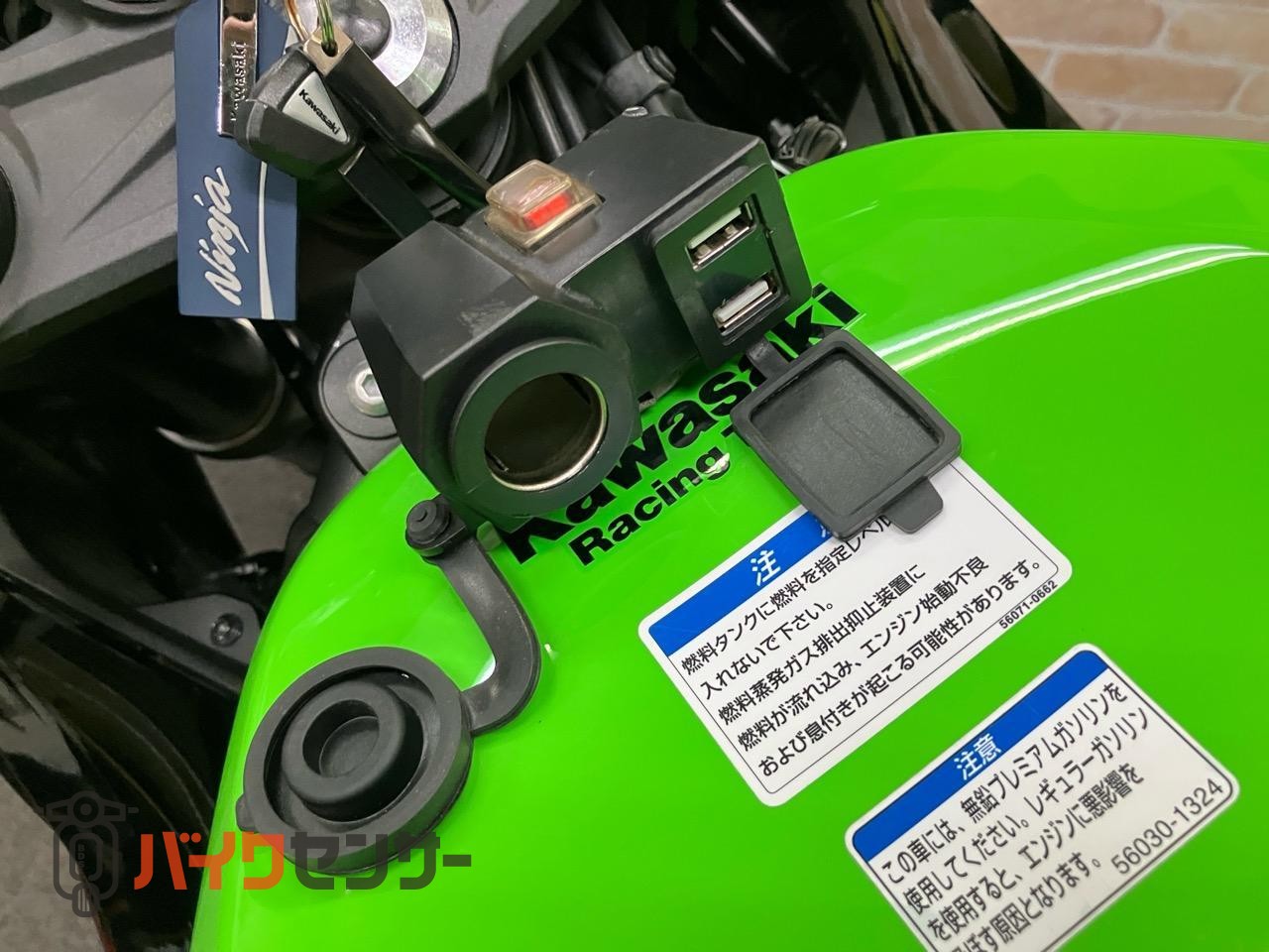 NINJA ZX-6R　アクラポスリップオン　ベビーフェイスバックステップ　MRAスクリーン　インナーフェンダー　コアガード_42