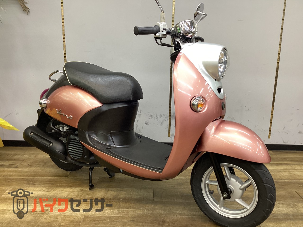 ヤマハ ビーノ 4スト インジェクション車 ノーマル車 点検整備 ヤマハ ビーノ 4スト インジェクション車 ノーマル車 点検整備