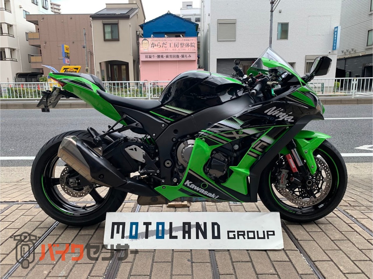 カワサキ NINJA ZX-10R KRTエディション ETC USB電源 車検2年