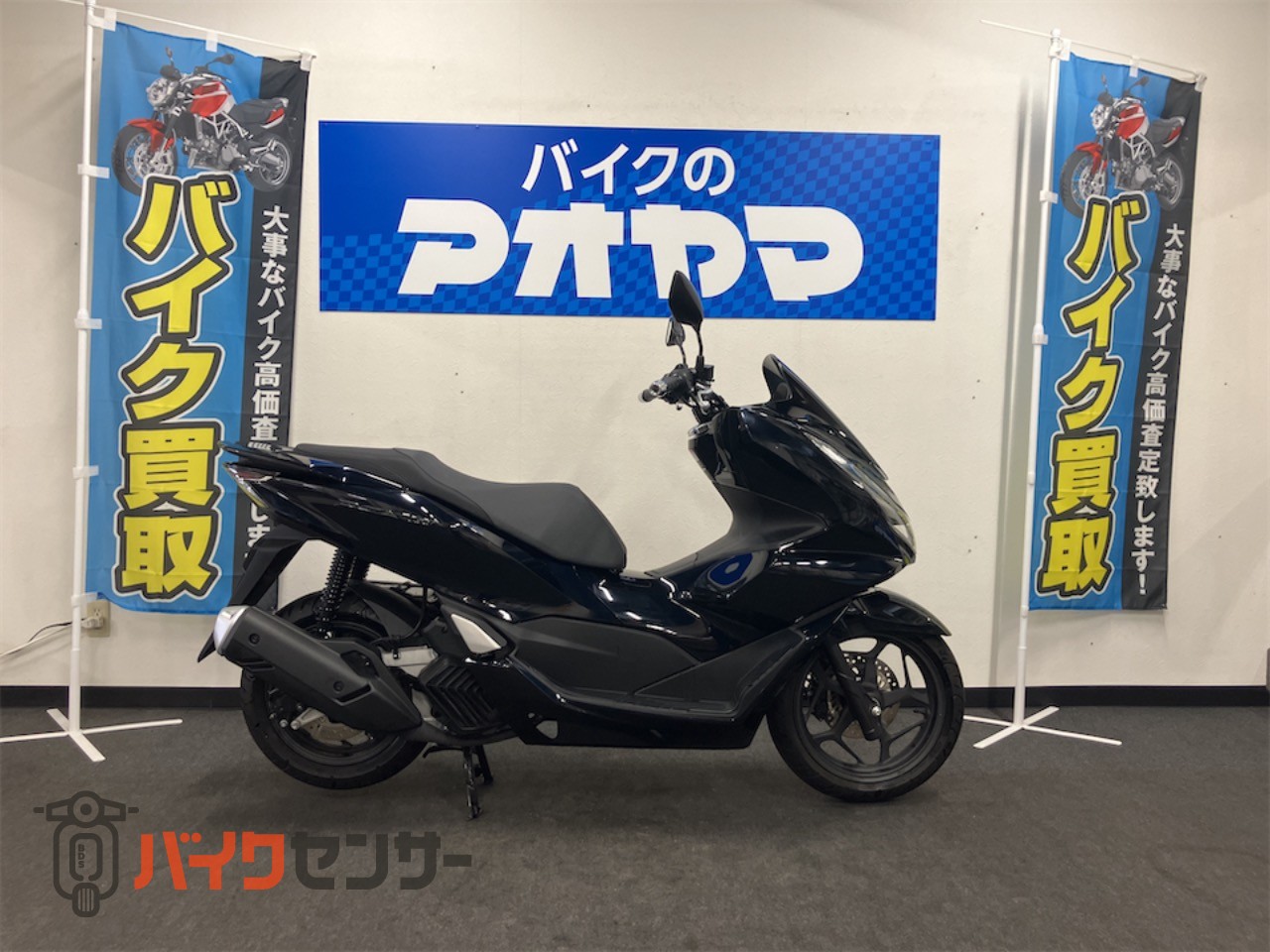 PCX160　ＫＦ47　R3年式　美品！！！　低走行車　走行距離4000km PCX160 KF47 R3年式 美品！！！ 低走行車 走行距離4000km