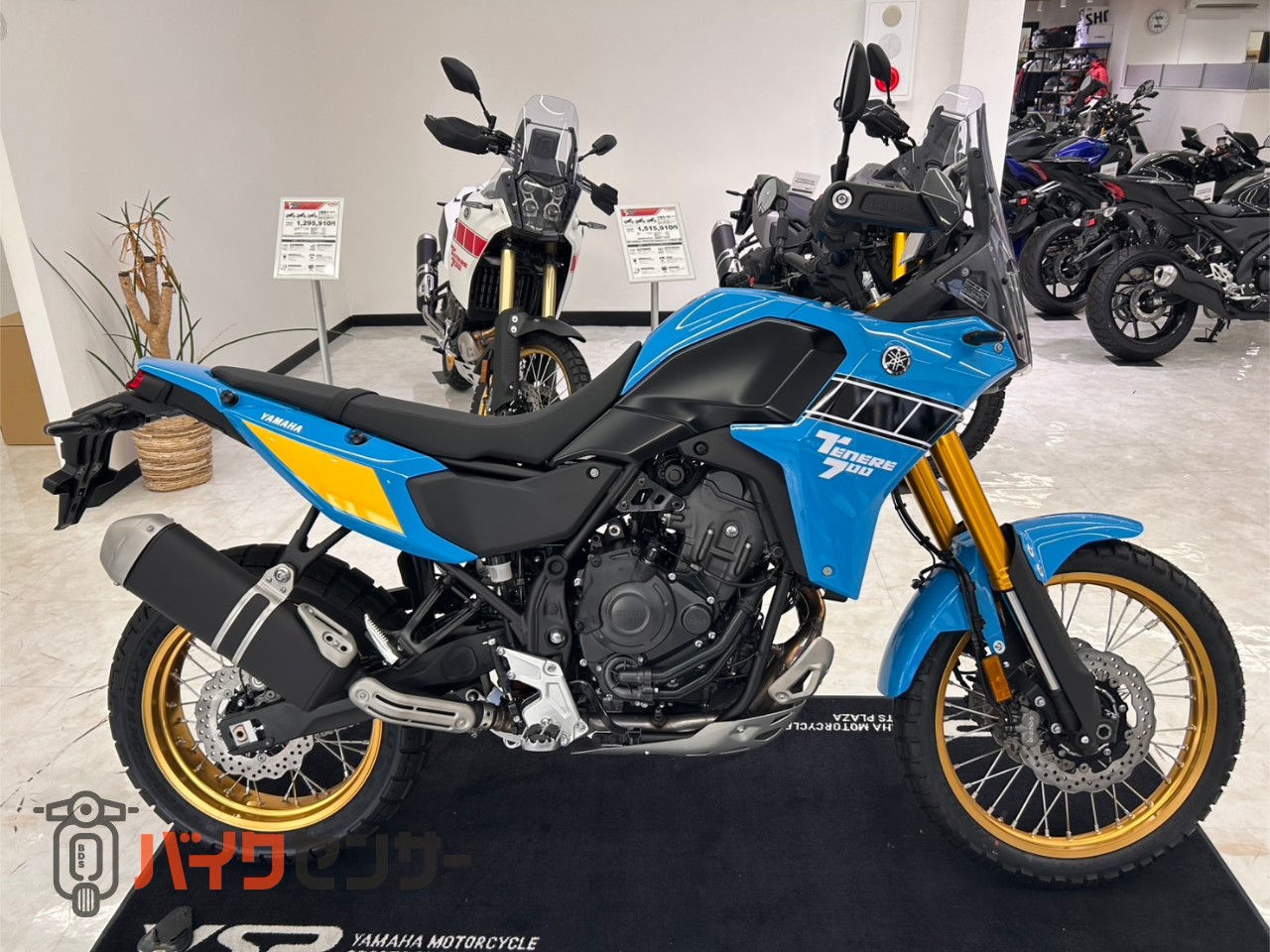 ヤマハ テネレ700 ブルーソリッドA メーカー保証 B548038| BDSバイク 