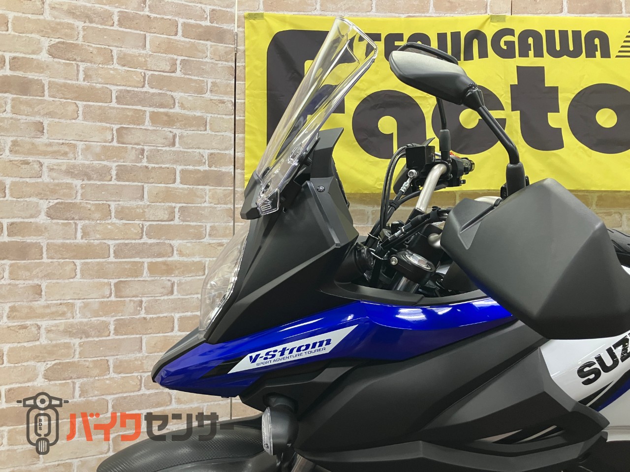 Vストローム650XT　新車　2025ｙ　ファイナルモデル　即納可能_18