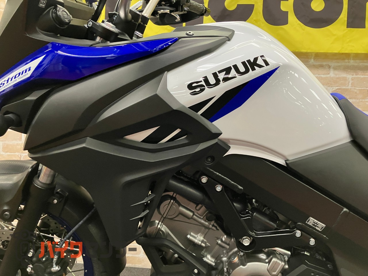 Vストローム650XT　新車　2025ｙ　ファイナルモデル　即納可能_21