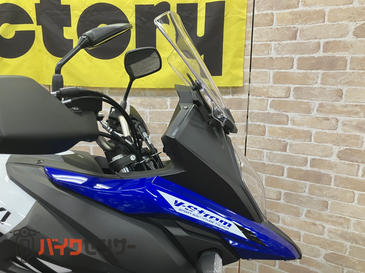 Vストローム650XT　新車　2025ｙ　ファイナルモデル　即納可能_33