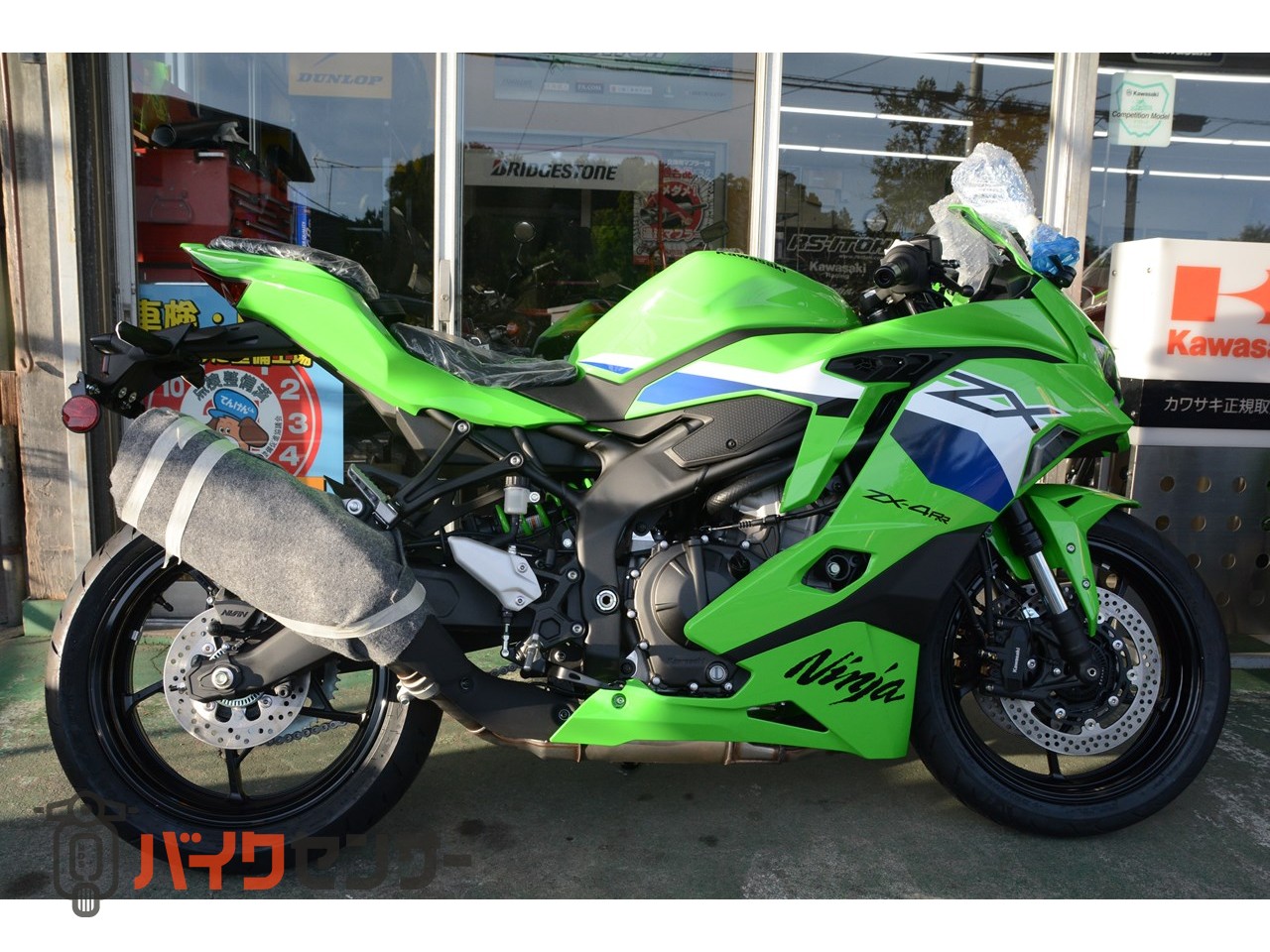 おもちゃ y4ges Unique Toys Y-04 Allen not Transformers 2010 Springer