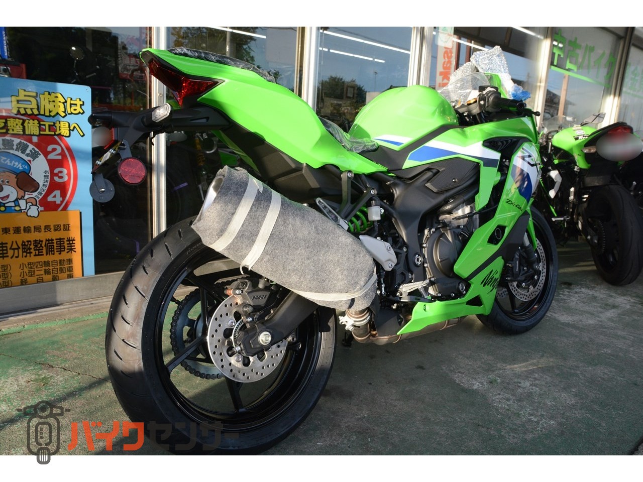 カワサキ 【動画有り】NINJA ZX-4RR[2026年モデル] B548409| BDSバイク