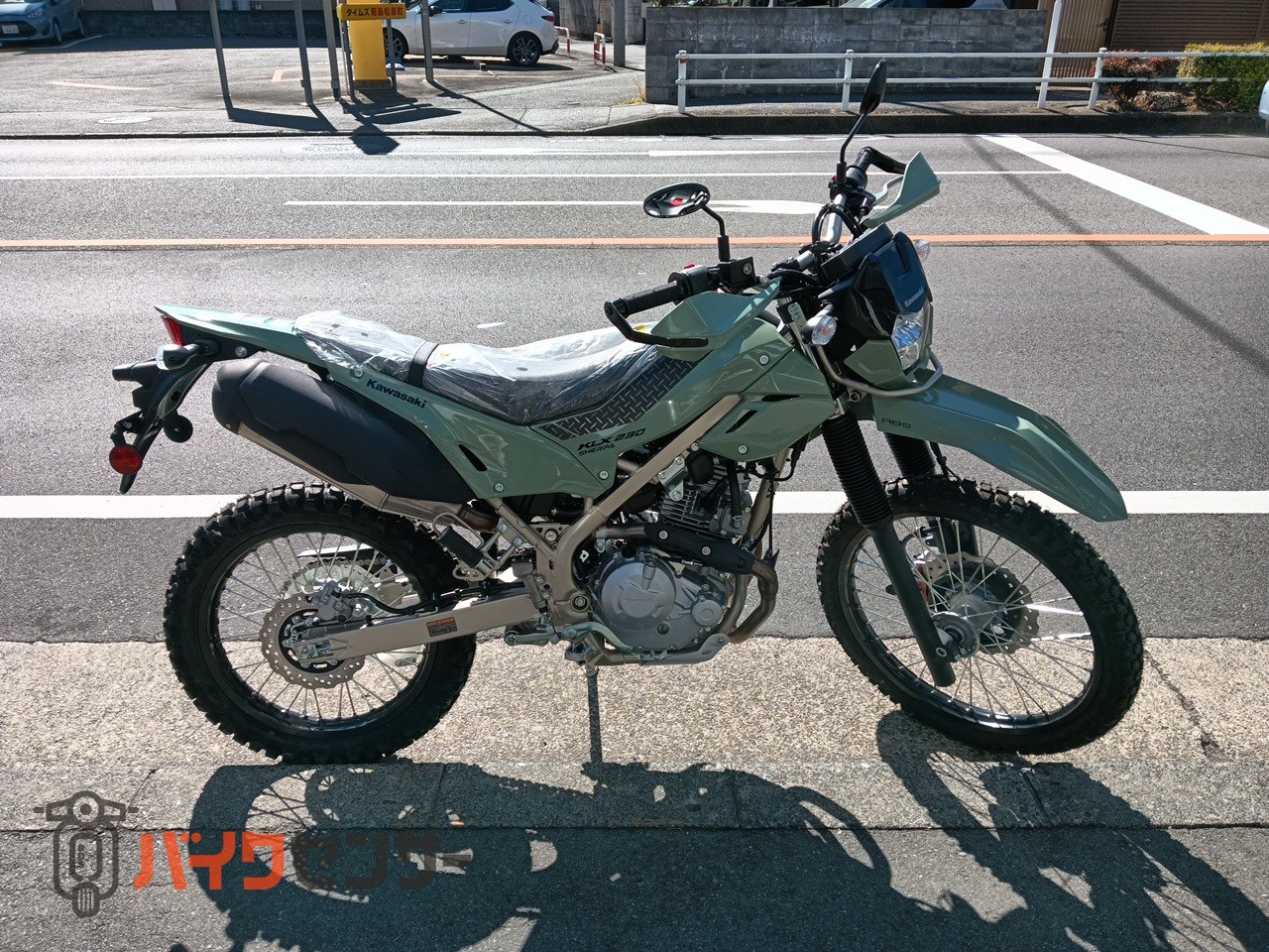 カワサキ KLX230シェルパ ハイシート 2025年モデル B548687| BDSバイク