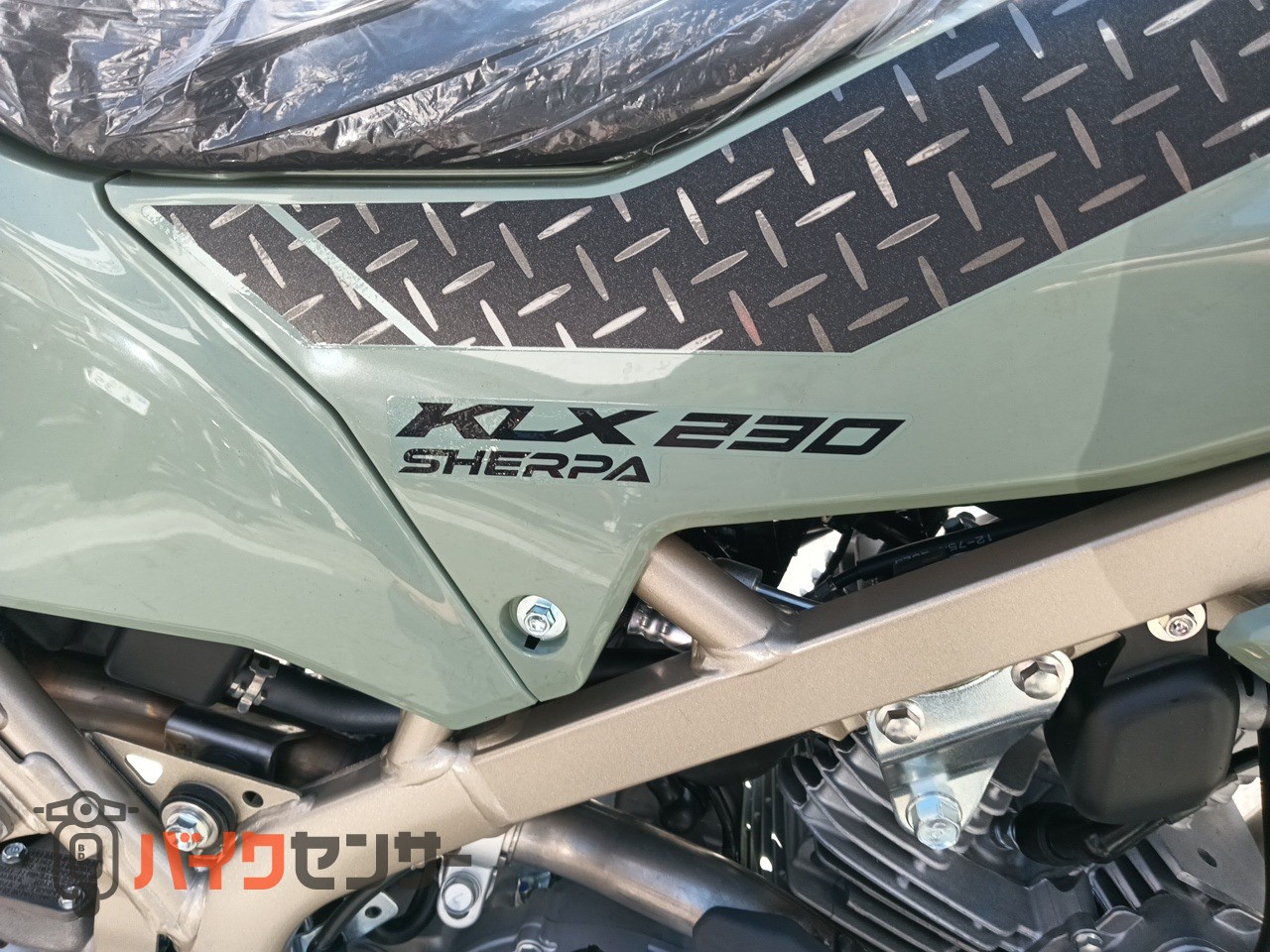 カワサキ KLX230シェルパ ハイシート 2025年モデル ミディアム