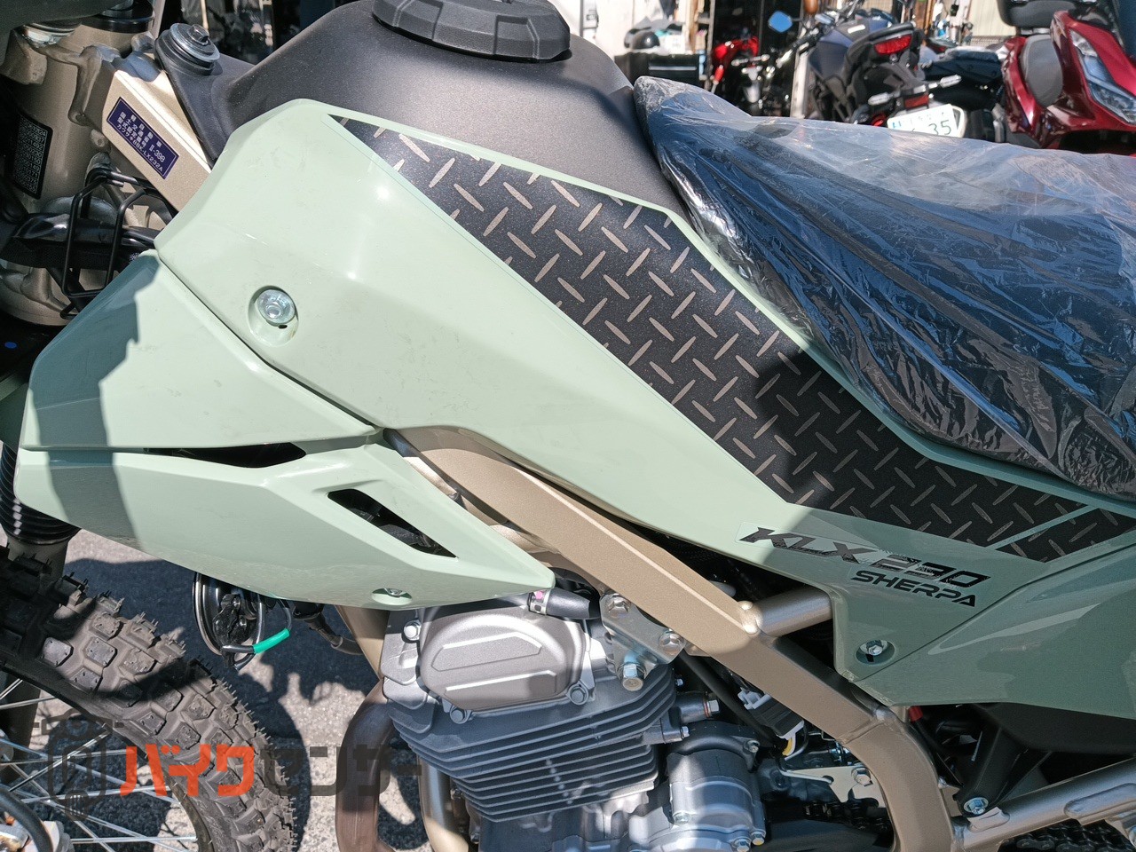 カワサキ KLX230シェルパ ハイシート 2025年モデル ミディアム