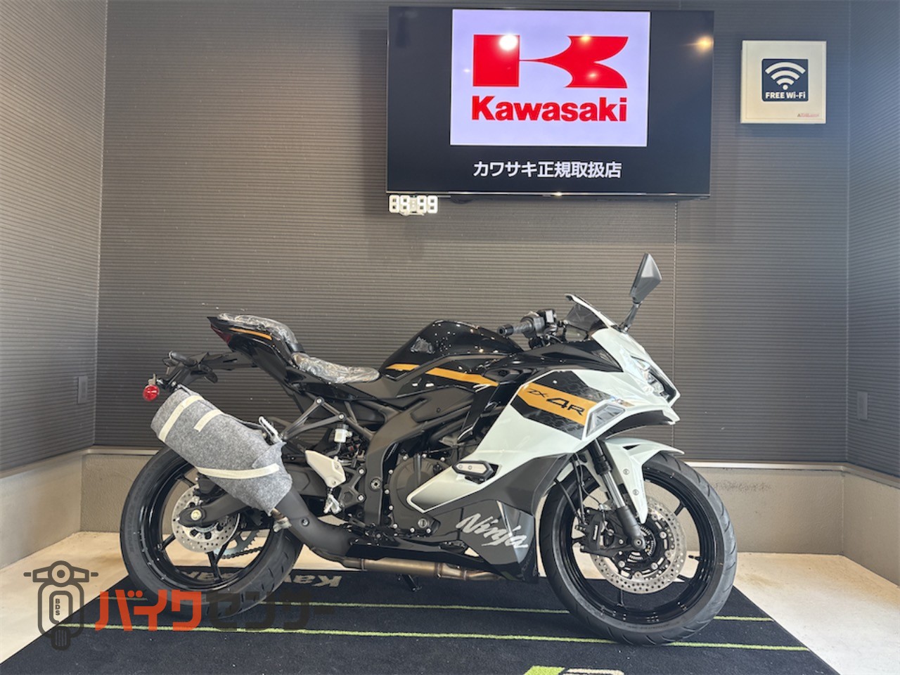 専用　参考写真 カワサキパーツ/ウエア＆グッズオンラインショップカラーパーツ一覧