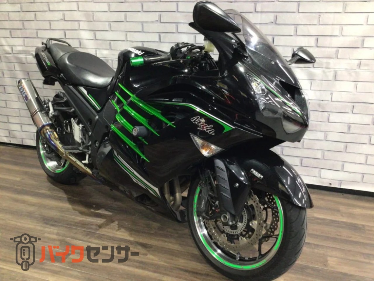 カワサキ ZX-14R ABS B548867| BDSバイクセンサー