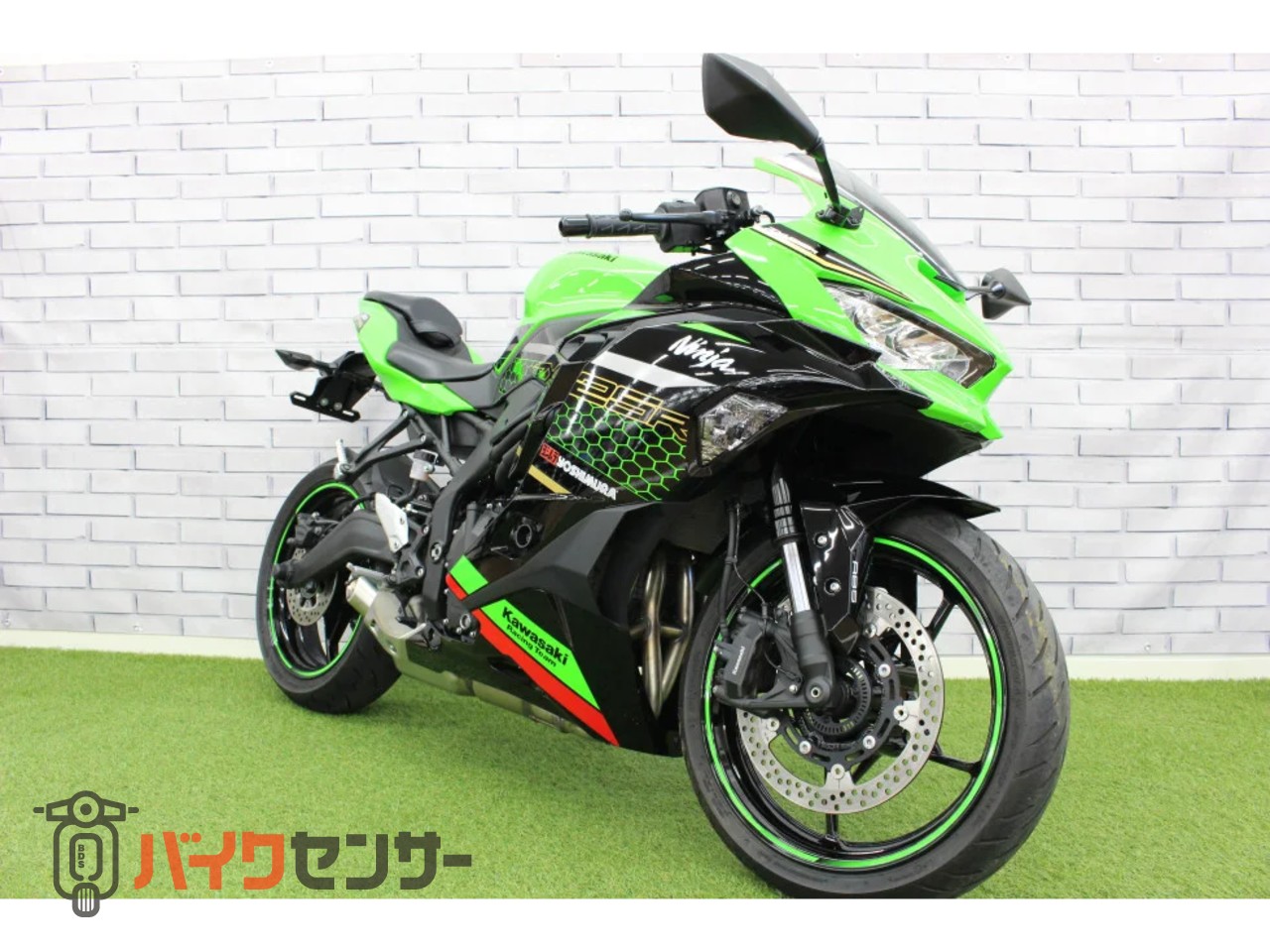 カワサキ ZX-25R SE B548892| BDSバイクセンサー