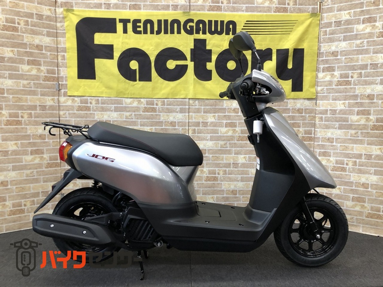 JOG 2023年モデル　新車_1