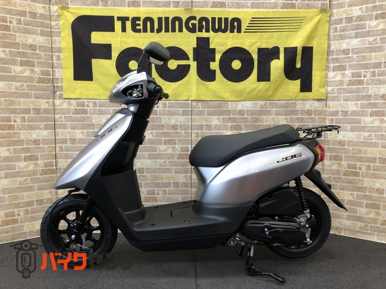 JOG 2023年モデル　新車_4