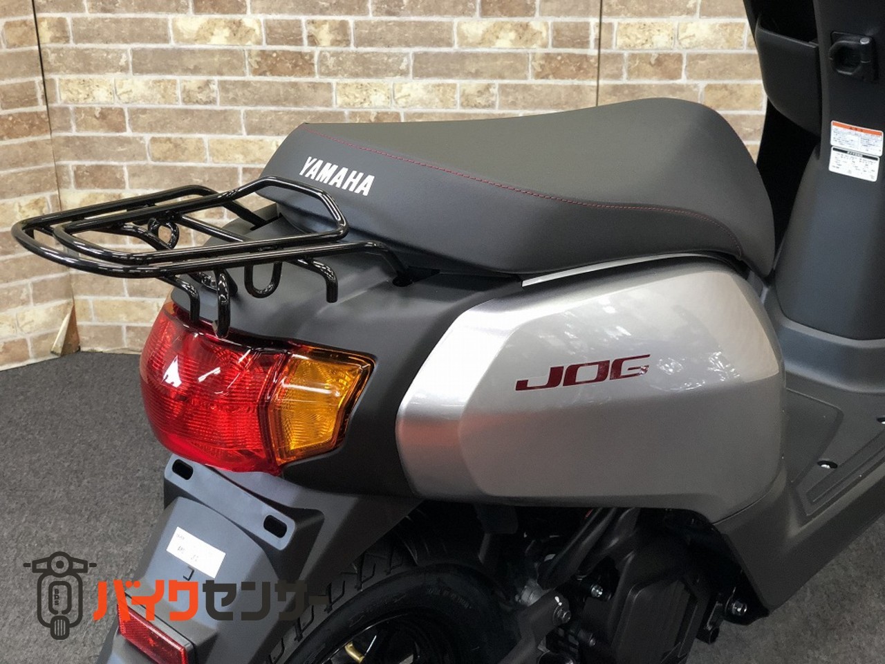 JOG 2023年モデル　新車_7