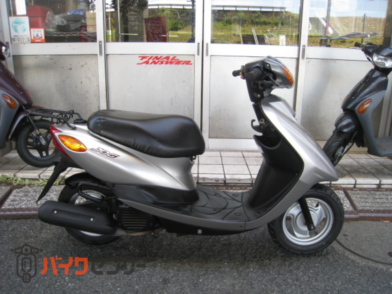 ヤマハ JOG SA36J シルバー ノーマル B549230| BDSバイクセンサー