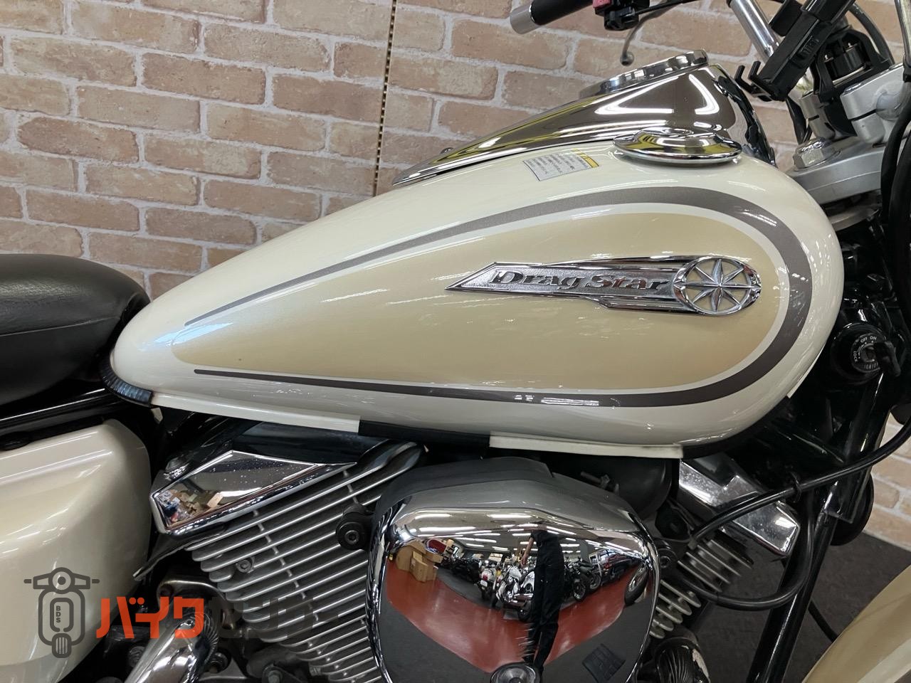 ドラッグスター250  ウインカー　ステップ　アラーム　サイドバック　サポート　白ベージュ_6