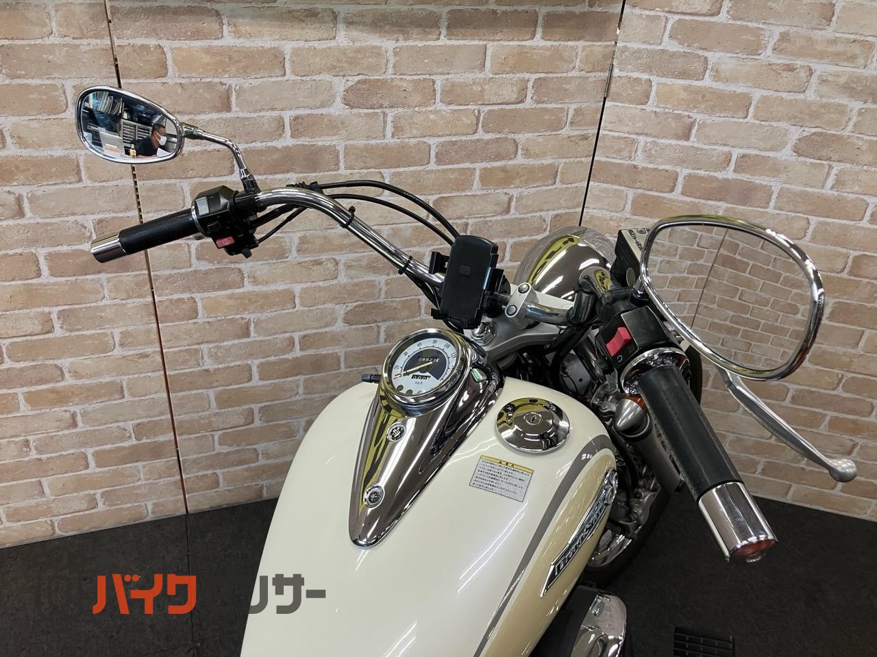 ドラッグスター250  ウインカー　ステップ　アラーム　サイドバック　サポート　白ベージュ_9