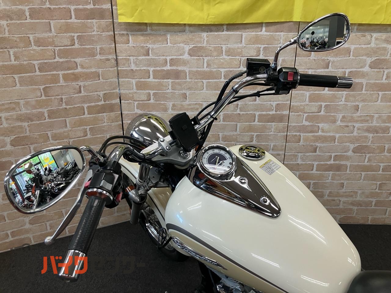 ドラッグスター250  ウインカー　ステップ　アラーム　サイドバック　サポート　白ベージュ_22