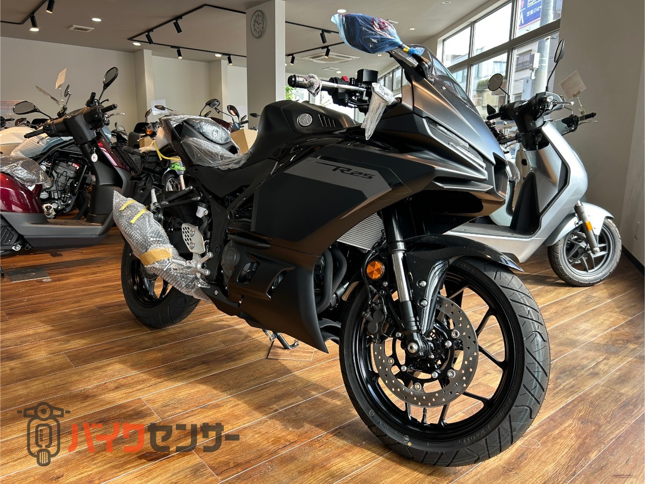 ヤマハ YZF-R25 マットダークグレーメタリック 2025年モデル B549569