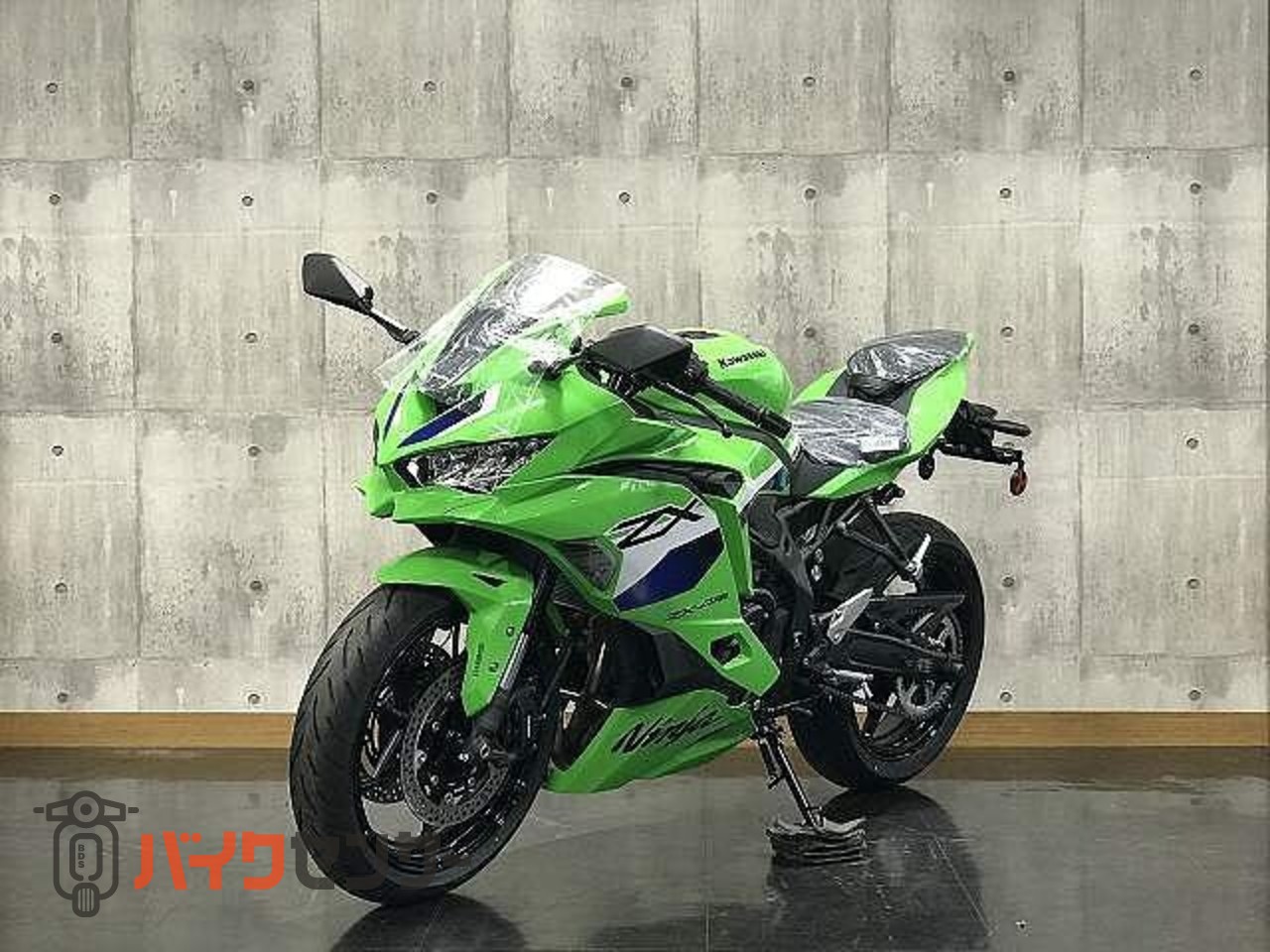 カワサキ NINJA ZX-4RR [KRT] 2026年モデル ライムグリーン B549622