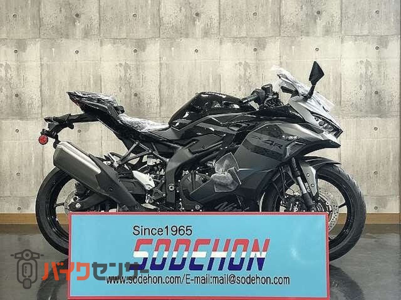 カワサキ NINJA ZX-4R SE 2026年モデル メタリックマットグラフェン